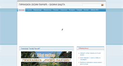 Desktop Screenshot of gimnazijabb.edu.rs