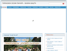 Tablet Screenshot of gimnazijabb.edu.rs